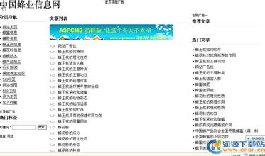 �ܸı��齫��С����Ƶ��ϰ��ƽ���Ŵ�ơ��̿��װ䷢����֤��...