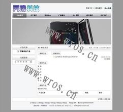 �׹��ƾ������۾���Ƶ���麣�����ٴ�800�������ë��ϯר����(ͼ)...